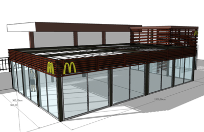 mcDonald's Frosinone